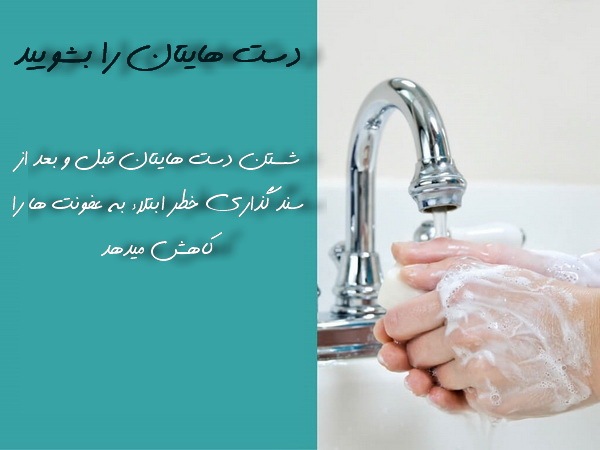 سند گذاری سالم (2)