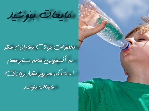 سند گذاری سالم (5)